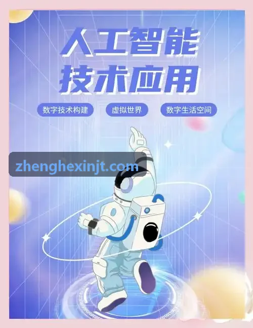 深色胡桃木家居美学展示